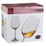 Набор бокалов для вина из 6 шт. "виола микс" 250 мл. высота=21 см. Bohemia Crystal (674-321)