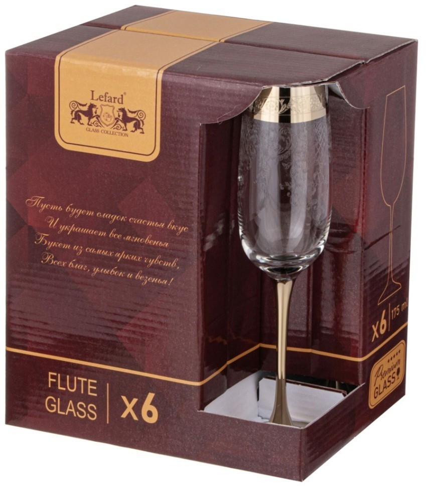 Набор бокалов из 6-ти шт. "ренессанс" 175 мл Lefard (194-913)