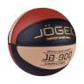 Мяч баскетбольный JB-900 №7 (977956)