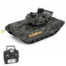 Радиоуправляемый танк R-WINGS RUSSIA T-14 Армата (RWG021-830-CAMO)