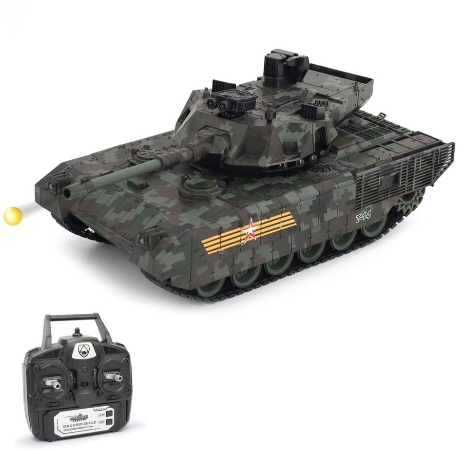 Радиоуправляемый танк R-WINGS RUSSIA T-14 Армата (RWG021-830-CAMO)