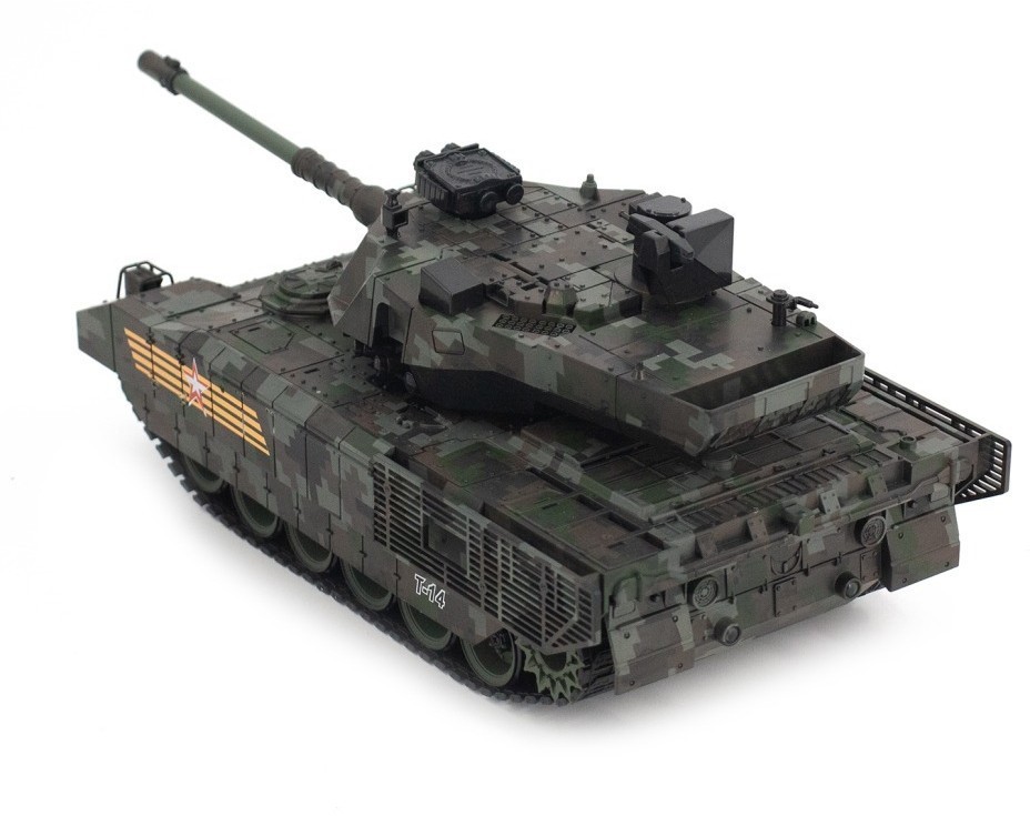 Радиоуправляемый танк R-WINGS RUSSIA T-14 Армата (RWG021-830-CAMO)
