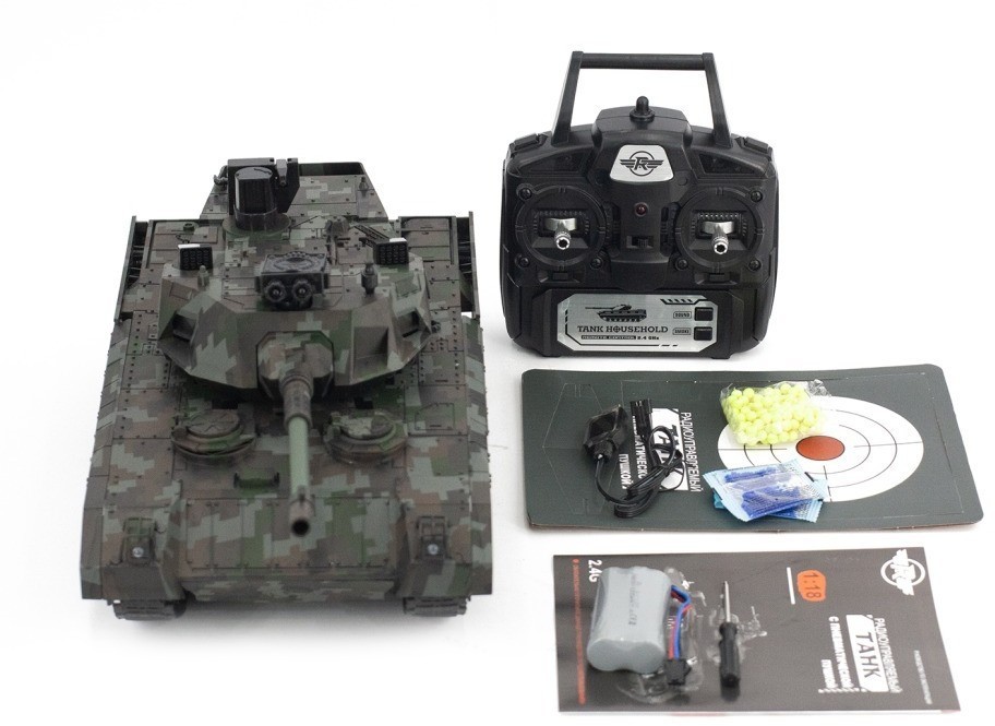 Радиоуправляемый танк R-WINGS RUSSIA T-14 Армата (RWG021-830-CAMO)