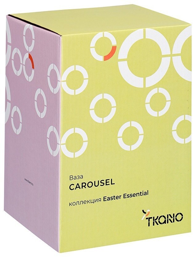 Ваза carousel из коллекции easter essential, 20 см (78763)