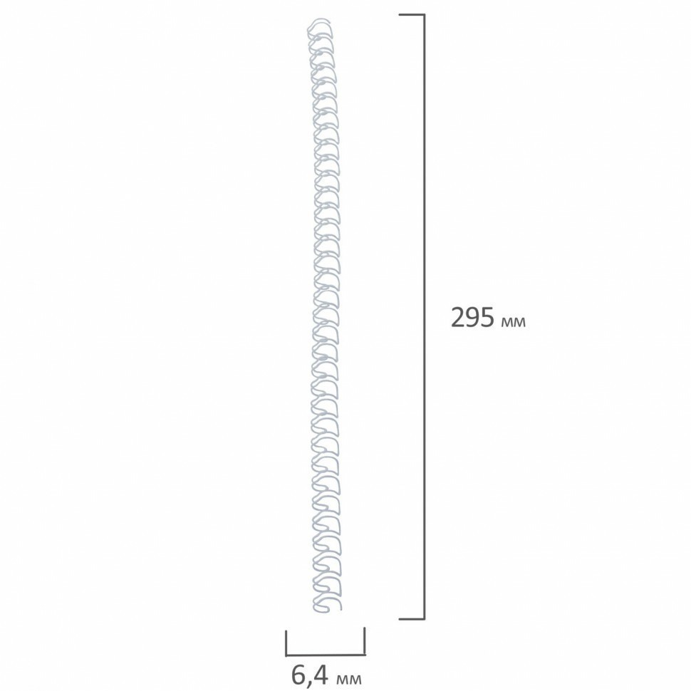 Пружины металлич. для переплета к-т 100 шт. 6,4 мм (для сшив. 2-45 л.) белые Brauberg 530822 (89937)