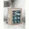 Набор стеклянных шаров 26 шт. голубой в коробке (86043)