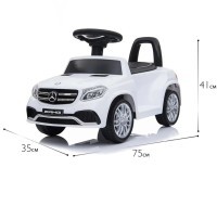 Электромобиль Mercedes GLS63 + пульт управления (HL600-WHITE)