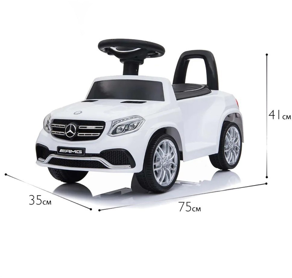 Электромобиль Mercedes GLS63 + пульт управления (HL600-WHITE)