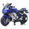 Детский электромотоцикл Ducati (12V, EVA, ручка газа, спидометр) (FT-921-BLUE-WHITE)
