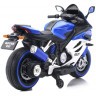 Детский электромотоцикл Ducati (12V, EVA, ручка газа, спидометр) (FT-921-BLUE-WHITE)
