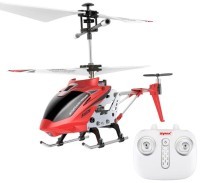 Радиоуправляемый вертолет Syma S107H RED 2.4G с функцией зависания - S107H