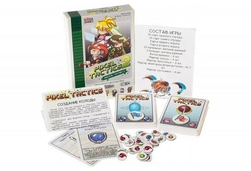 Пиксель Тактикс 2 (Pixel Tactics 2) (31678)