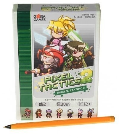 Пиксель Тактикс 2 (Pixel Tactics 2) (31678)