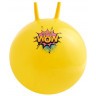 Фитбол детский с рожками GB-411 антивзрыв, 650 гр, желтый, 55 см (2103668)