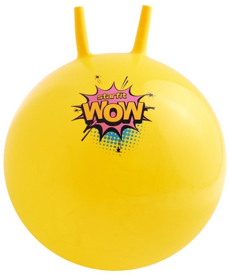 Фитбол детский с рожками GB-411 антивзрыв, 650 гр, желтый, 55 см (2103668)