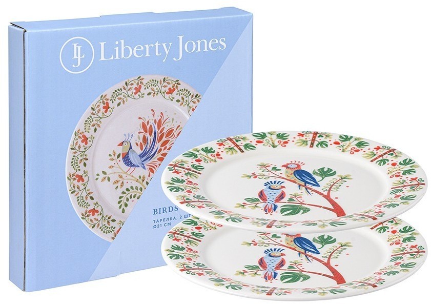 Набор тарелок parrot из коллекции birds of paradise в подарочной упаковке, D21 см, 2 шт. (77599)
