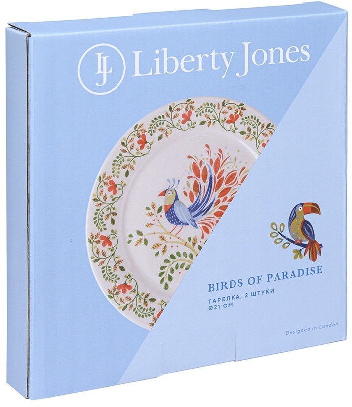 Набор тарелок parrot из коллекции birds of paradise в подарочной упаковке, D21 см, 2 шт. (77599)
