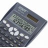 Калькулятор инженерный двухстрочный Staff STF-810 240 функций 12 разрядов 250280 (64905)