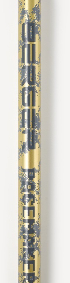 Треккинговые палки Berger Travel Pacemaker, 65-135 см, 3-секционные, светло-серый/лайм (2119448)