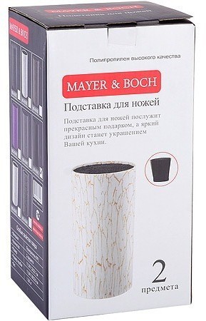 Подставка для ножей с наполнителем MAYER BOCH (40439)