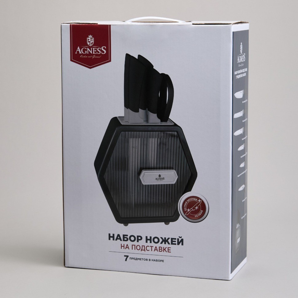 Набор ножей agness  на пластиковой подставке, 7 предметов (911-778)