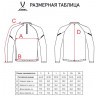 Джемпер тренировочный JOGEL CAMP 2 Training Top, красный (2112376)