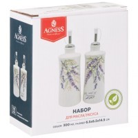 Набор для масла/уксуса &quot;душа прованса&quot; 2пр. 6,5*6,5 см. высота=14,5 см. / 300 мл. Agness (358-2045)