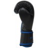 Перчатки боксерские MONTU, ПУ, синий, 10 oz (2107651)