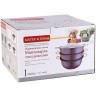 Мантоварка 3-х ярусная 5,25 л 28 см MAYER BOCH (31249)
