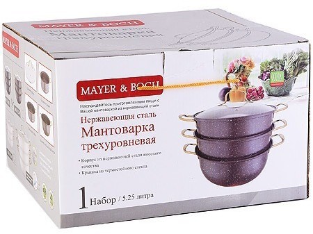 Мантоварка 3-х ярусная 5,25 л 28 см MAYER BOCH (31249)