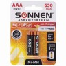Батарейки аккумуляторные Sonnen HR03 (AAA) Ni-Mh 650 mAh 2 шт 454236 (4) (85256)