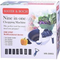 Овощерезка 9 в1 многофункцианальная МВ (29993)