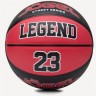 Мяч баскетбольный JOGEL Streets Legend23 №7 (2120930)