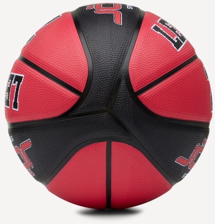 Мяч баскетбольный JOGEL Streets Legend23 №7 (2120930)