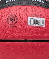 Мяч баскетбольный JOGEL Streets Legend23 №7 (2120930)