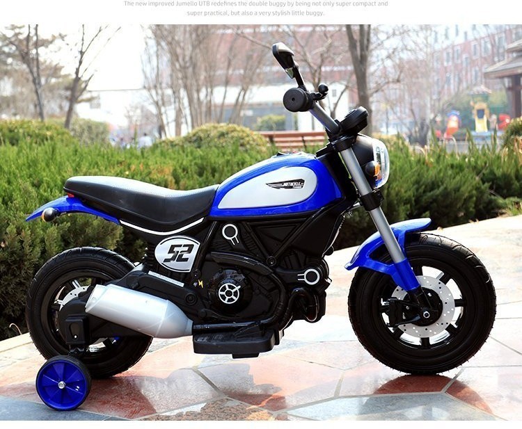 Детский мотоцикл Qike Чоппер синий (QK-307-BLUE)
