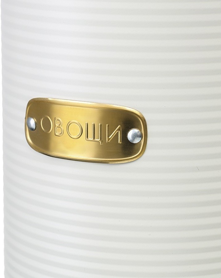 Банка для хранения овощей irmel, 6 л, молочная (78388)