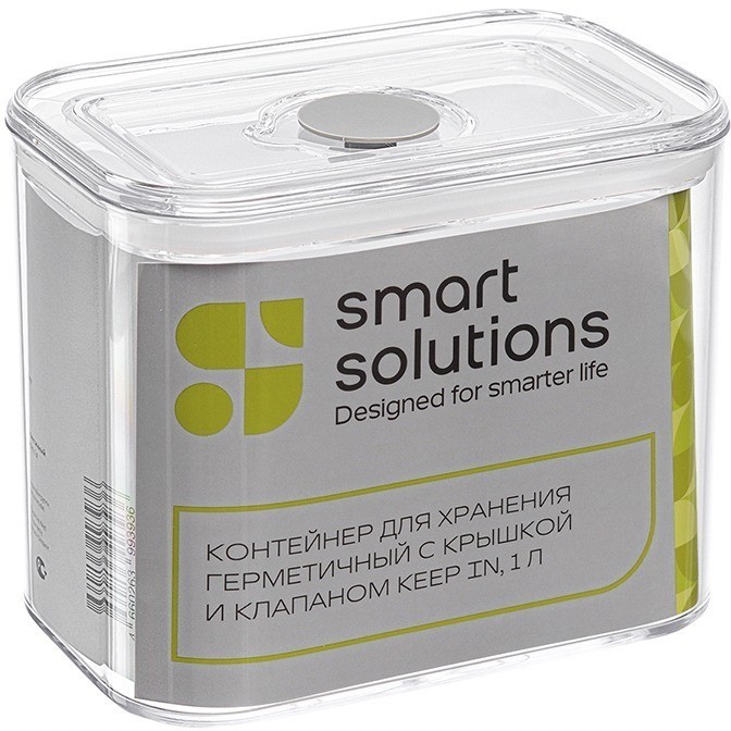Контейнер для хранения герметичный с крышкой и клапаном keep in, 1 л (77038)