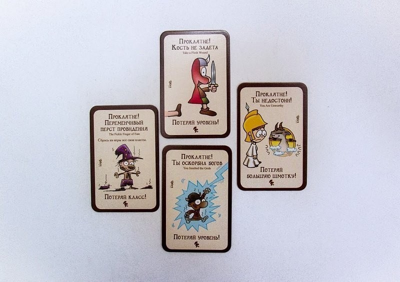 Легендарный Манчкин (31634)