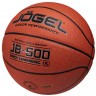 Мяч баскетбольный JOGEL JB-500 №5 (2108445)