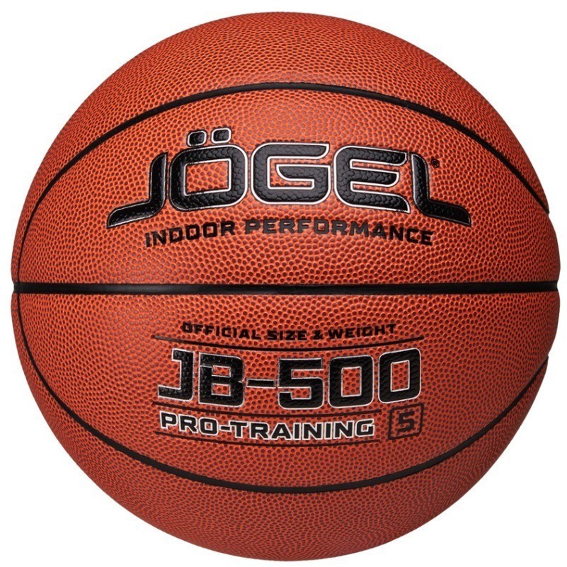 Мяч баскетбольный JOGEL JB-500 №5 (2108445)