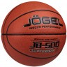 Мяч баскетбольный JOGEL JB-500 №5 (2108445)