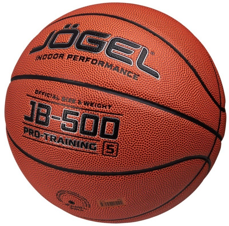 Мяч баскетбольный JOGEL JB-500 №5 (2108445)