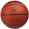 Мяч баскетбольный JOGEL JB-500 №5 (2108445)