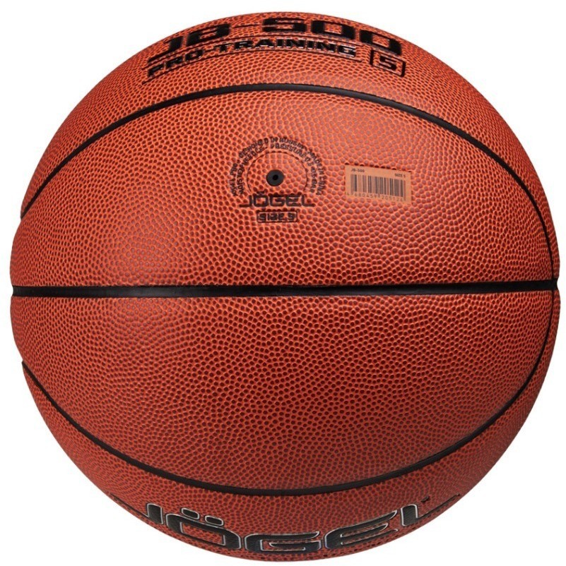 Мяч баскетбольный JOGEL JB-500 №5 (2108445)