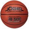 Мяч баскетбольный JOGEL JB-500 №5 (2108445)