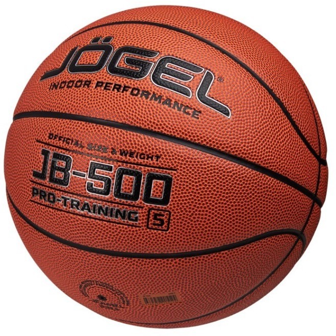 Мяч баскетбольный JOGEL JB-500 №5 (2108445)