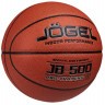 Мяч баскетбольный JOGEL JB-500 №5 (2108445)