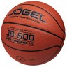 Мяч баскетбольный JOGEL JB-500 №5 (2108445)