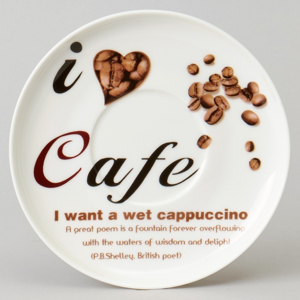 Чайный набор lefard "coffee mania" на 6 пер. 12 пр. 250 мл (165-569)